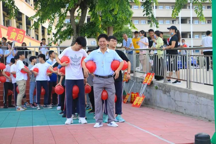 七月凤凰花开日，乃我金榜题名时——2020年海口黄冈金盘高级中学高考动员活动