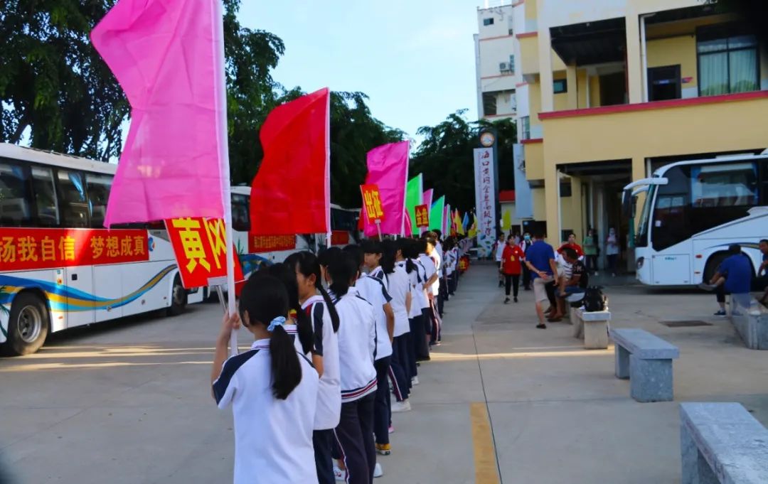 圆梦高考，扬帆起航！海口黄冈金盘高级中学吹响高考出征集结号