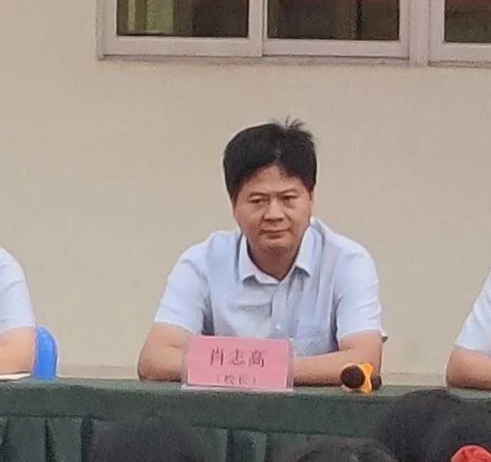 不负光阴，砥砺前行—— 高一年级期中考试表彰大会