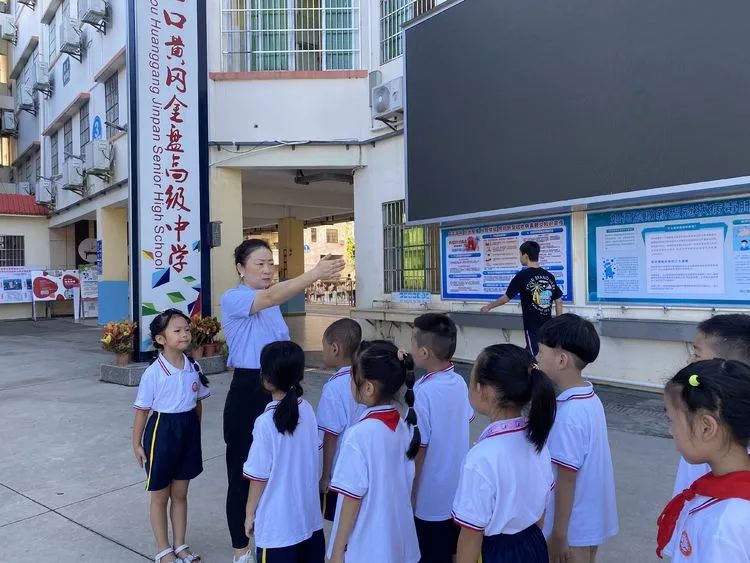 小学部教师节感恩||浓情九月，老师们教师节快乐！