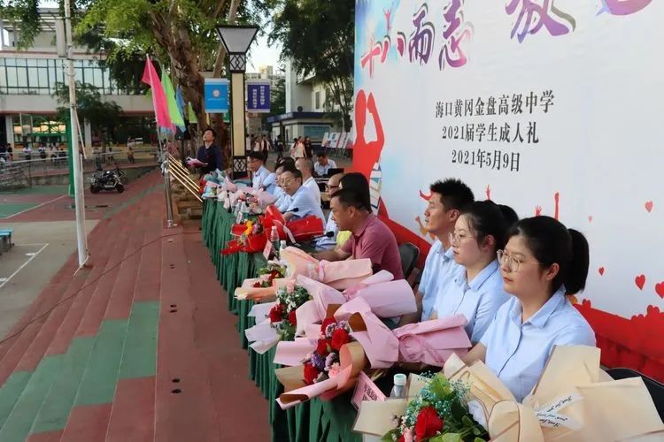 小学部教师节感恩||浓情九月，老师们教师节快乐！