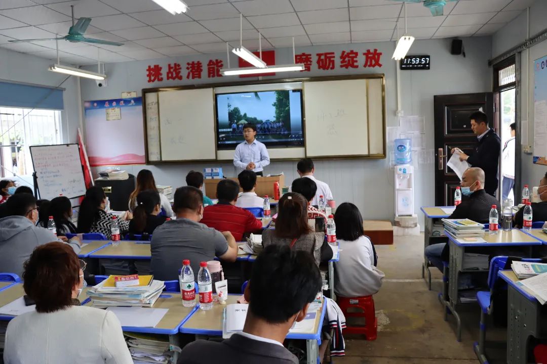 【校园动态】家校协力 共筑未来——海口黄冈金盘高级中学召开高中部学生家长会