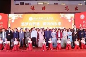 wxsync-2026-04-0598dacbf741e676057f826488f297bd